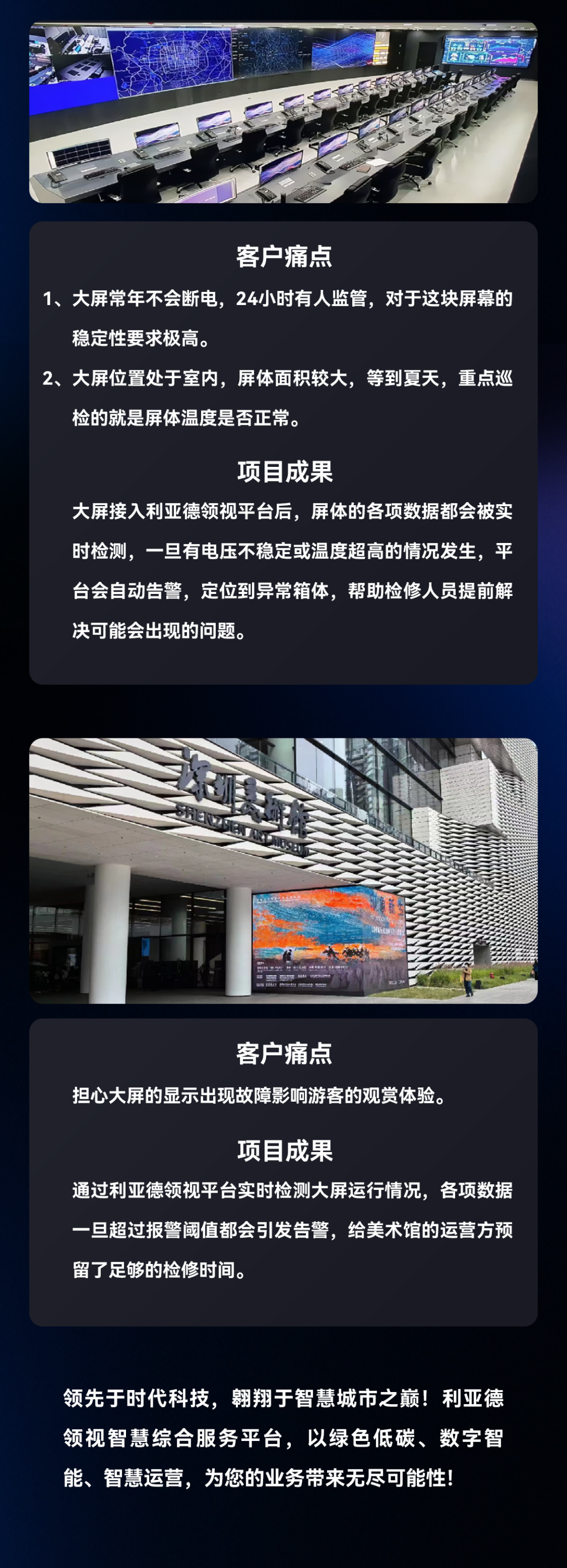 CHINA·MG冰球突破|品牌官网