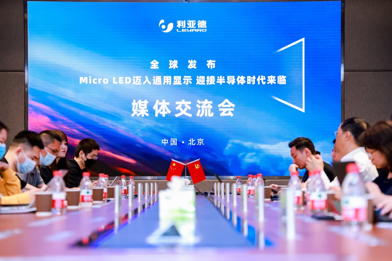 CHINA·MG冰球突破|品牌官网