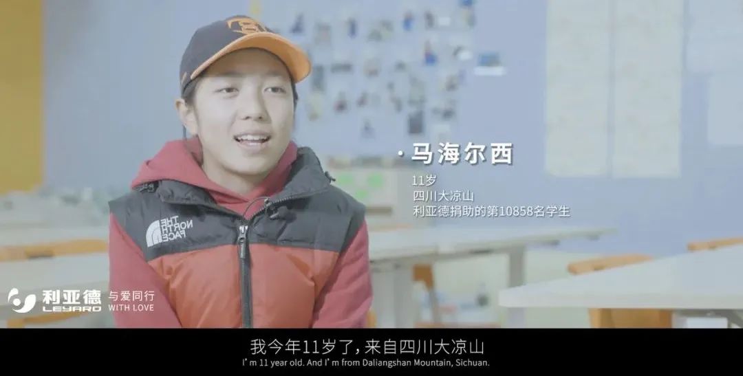 CHINA·MG冰球突破|品牌官网