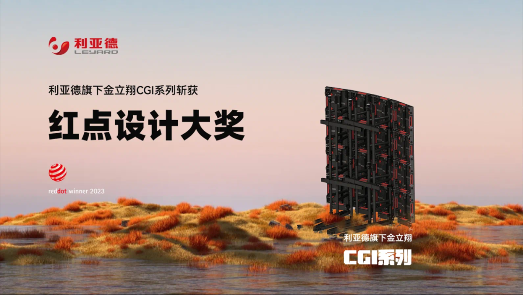 CHINA·MG冰球突破|品牌官网