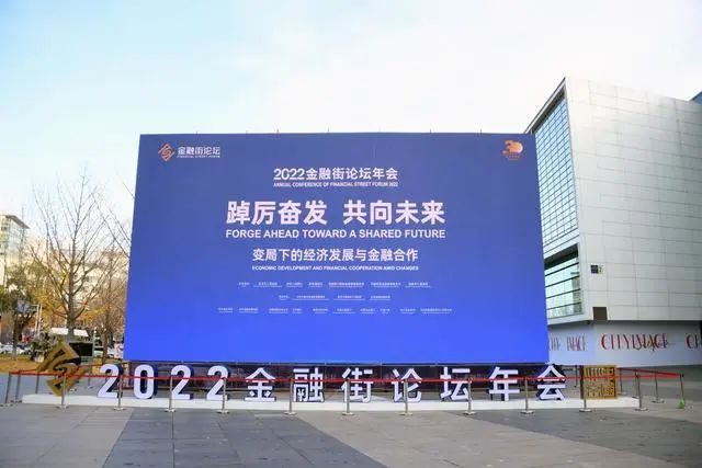 CHINA·MG冰球突破|品牌官网