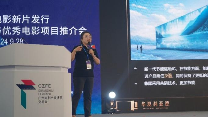 CHINA·MG冰球突破|品牌官网
