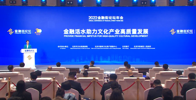 CHINA·MG冰球突破|品牌官网