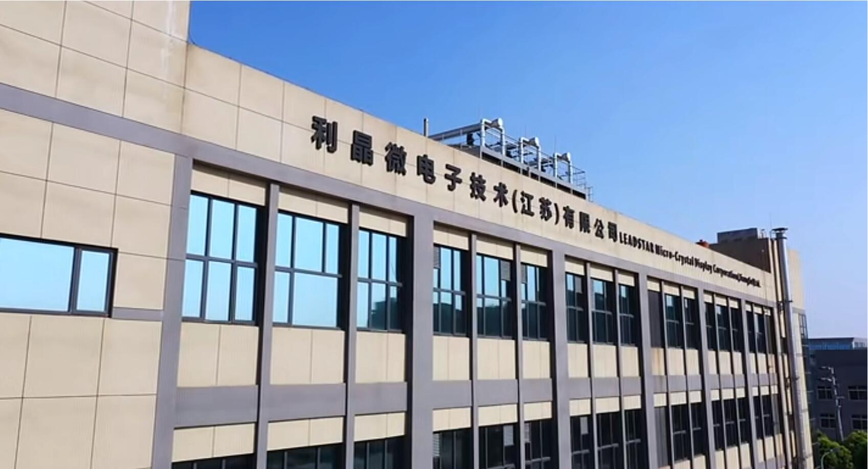 霸榜 | 四大榜单尽数囊括，MG冰球突破官网集团连续五年斩获“极光”大奖