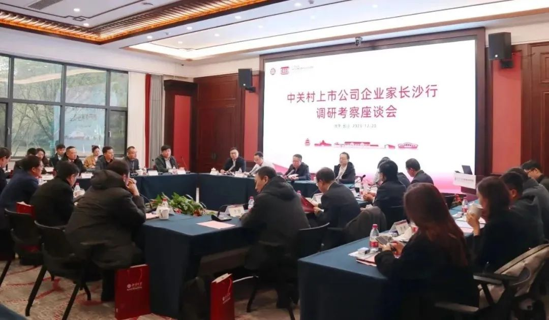 CHINA·MG冰球突破|品牌官网