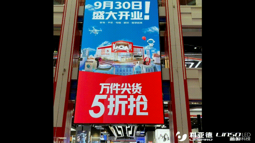 CHINA·MG冰球突破|品牌官网
