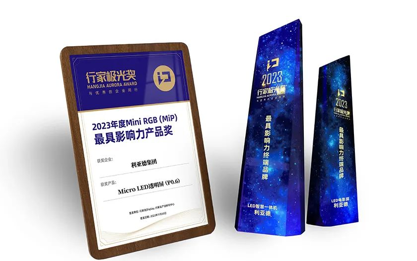 CHINA·MG冰球突破|品牌官网