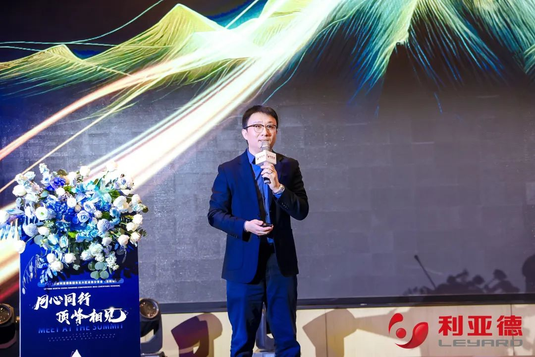 CHINA·MG冰球突破|品牌官网