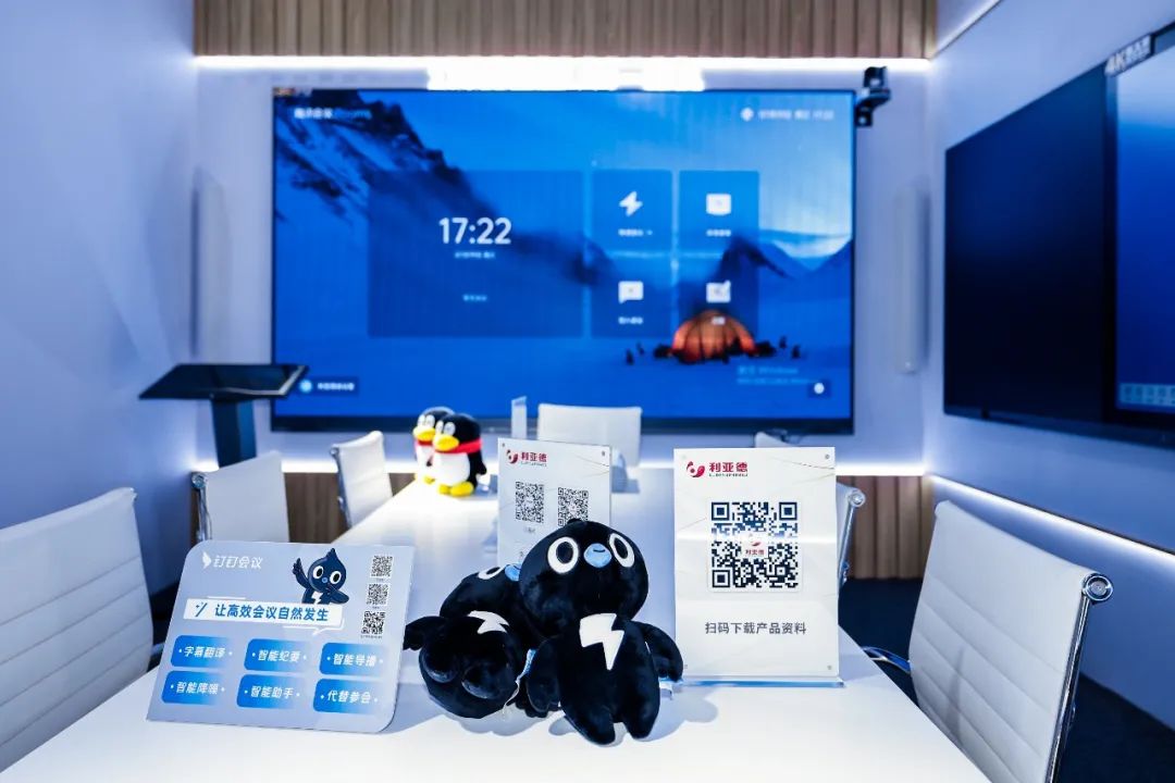 “AI+智能显示”引领未来 MG冰球突破官网新品InfoComm展大放异彩