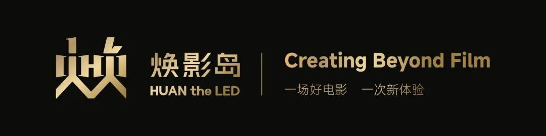 CHINA·MG冰球突破|品牌官网