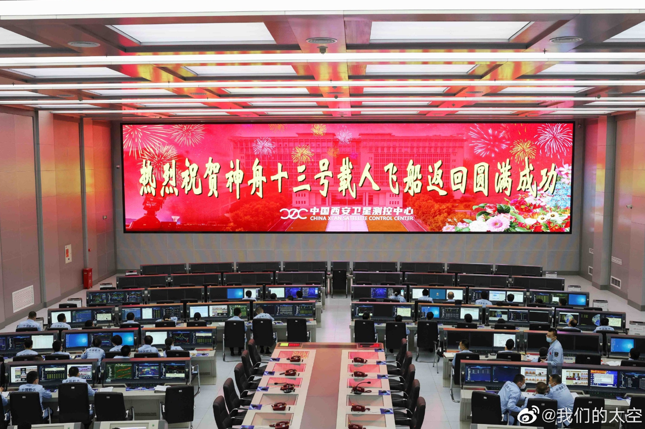 CHINA·MG冰球突破|品牌官网