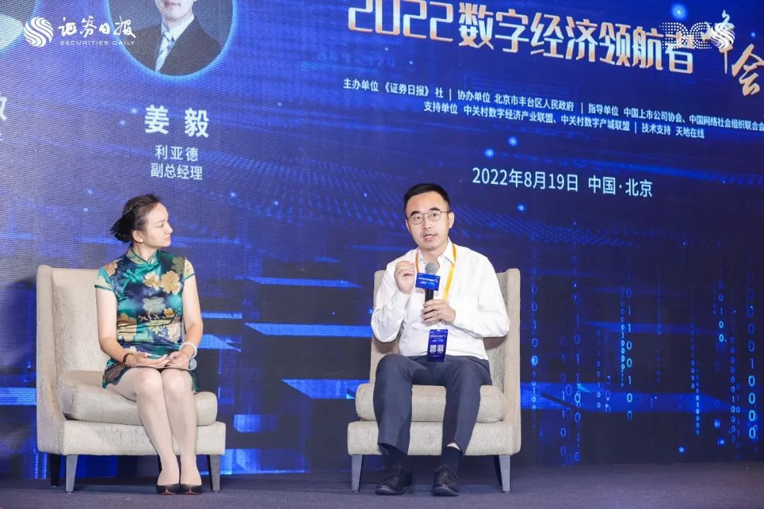 CHINA·MG冰球突破|品牌官网