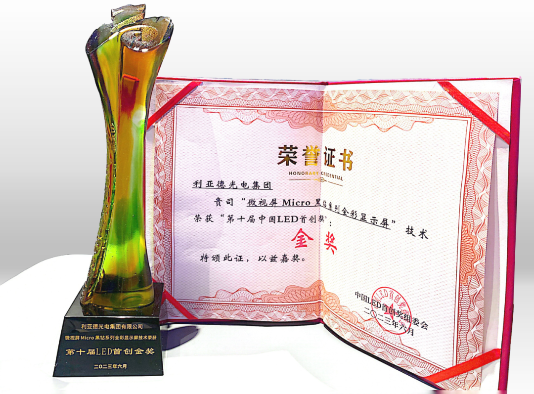 CHINA·MG冰球突破|品牌官网