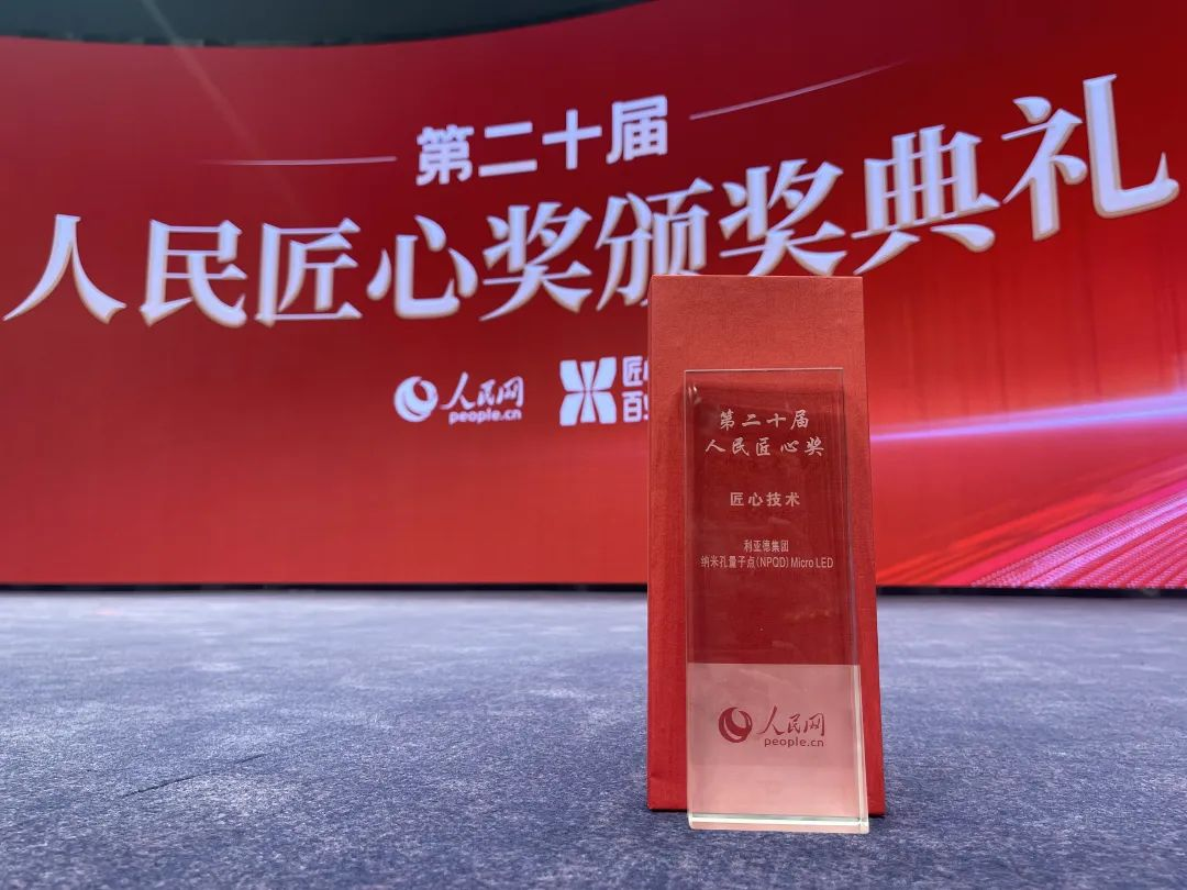 CHINA·MG冰球突破|品牌官网