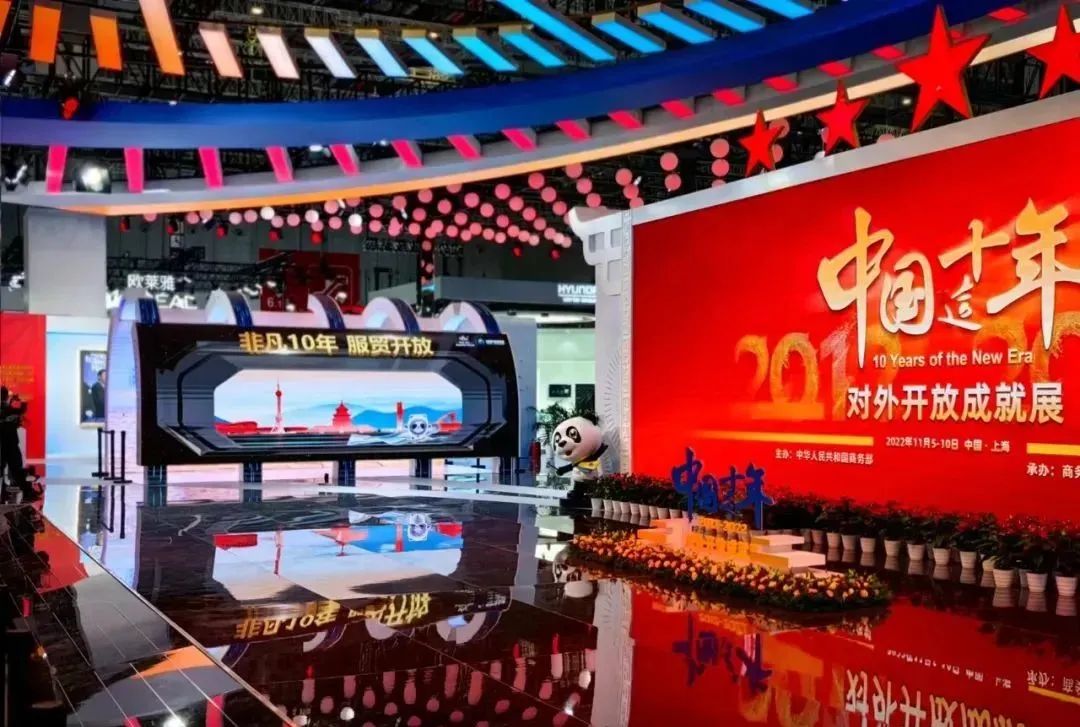 CHINA·MG冰球突破|品牌官网