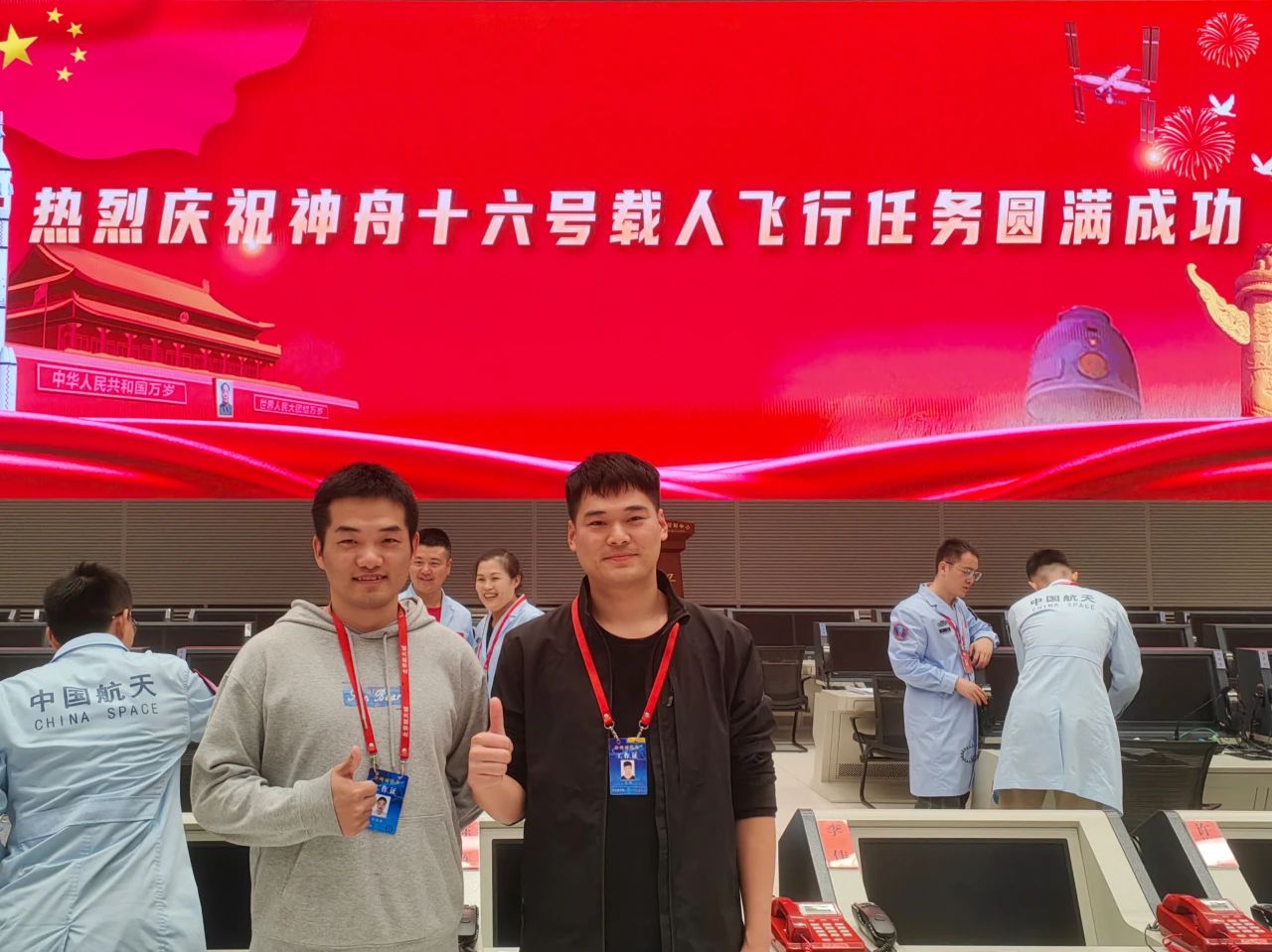 CHINA·MG冰球突破|品牌官网
