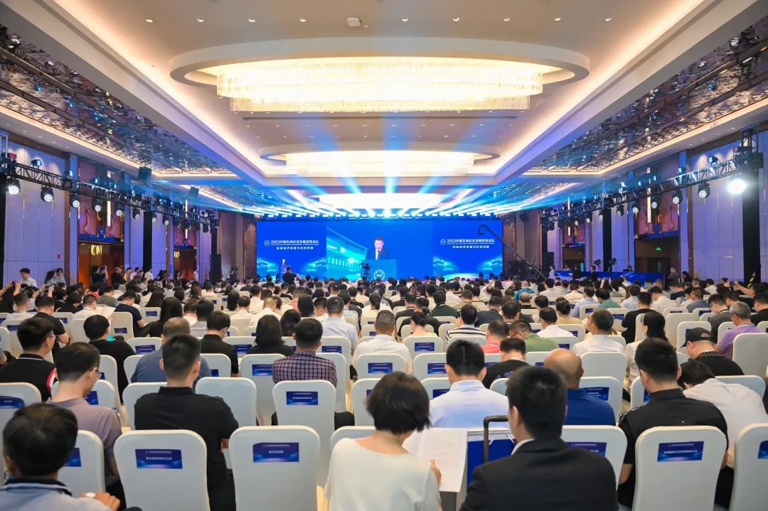 MG冰球突破官网集团与中国投资协会达成战略合作