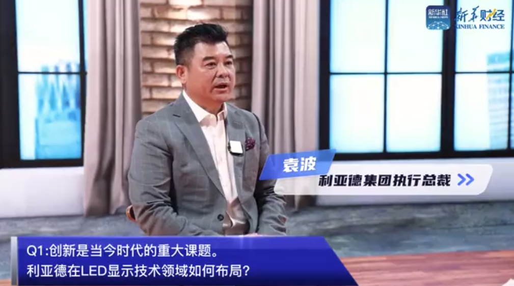 CHINA·MG冰球突破|品牌官网
