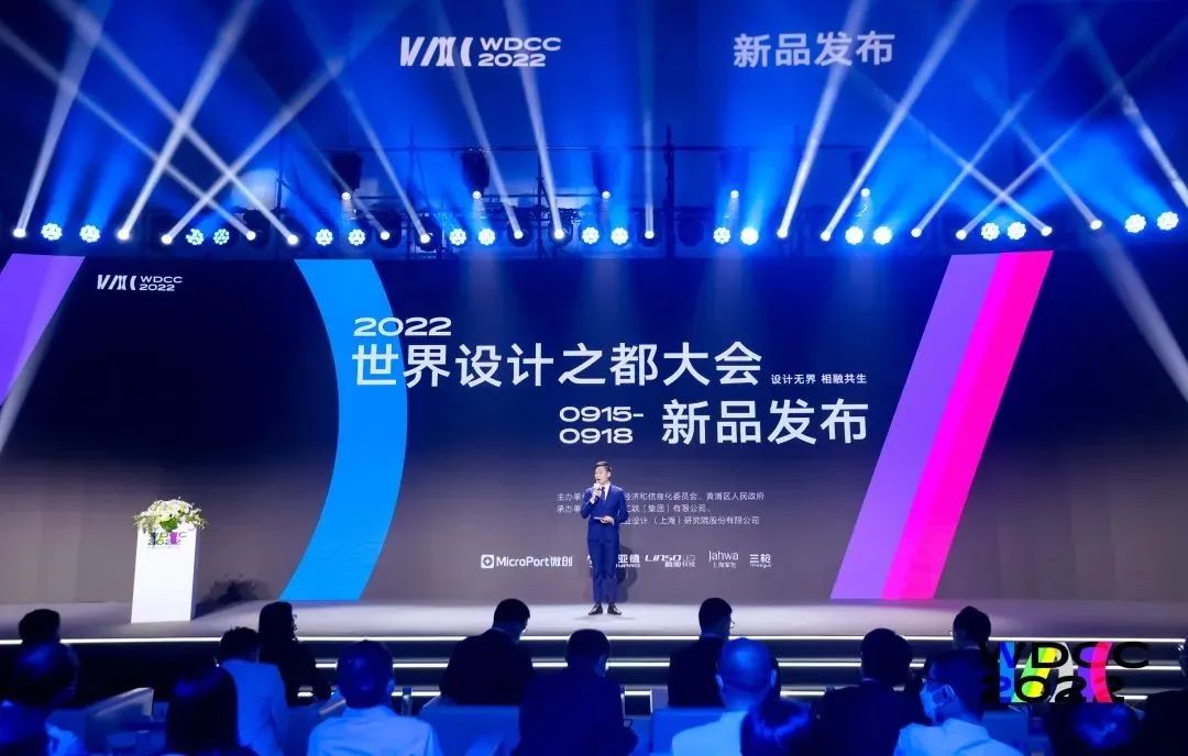 CHINA·MG冰球突破|品牌官网