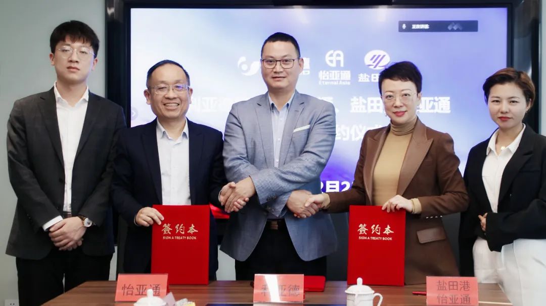 CHINA·MG冰球突破|品牌官网