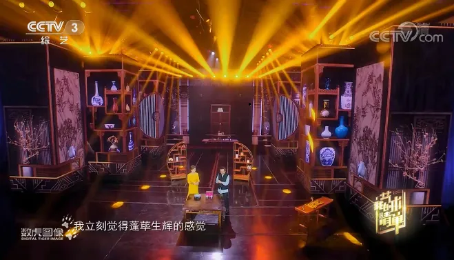 CHINA·MG冰球突破|品牌官网
