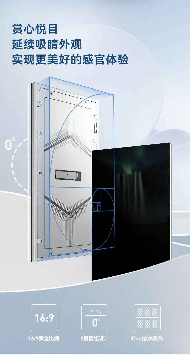 MG冰球突破官网MiniBox II
