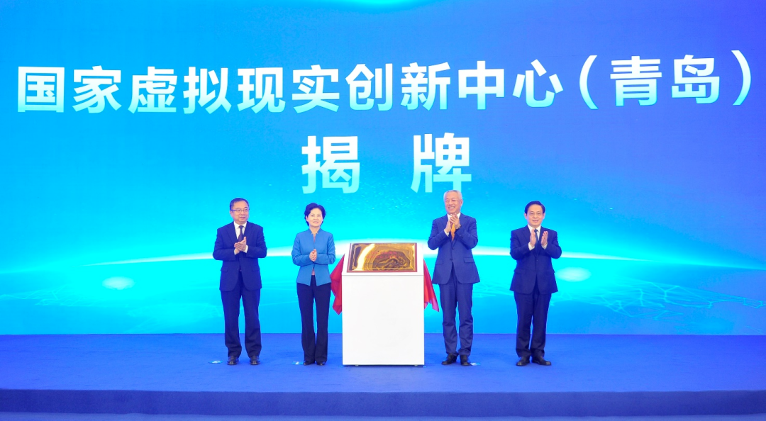 CHINA·MG冰球突破|品牌官网