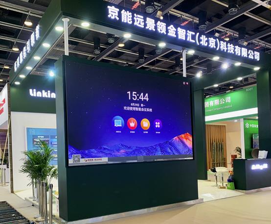 CHINA·MG冰球突破|品牌官网