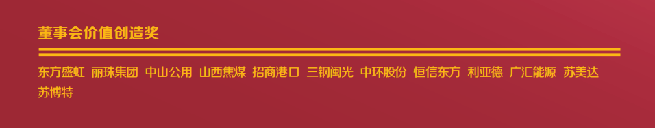 CHINA·MG冰球突破|品牌官网