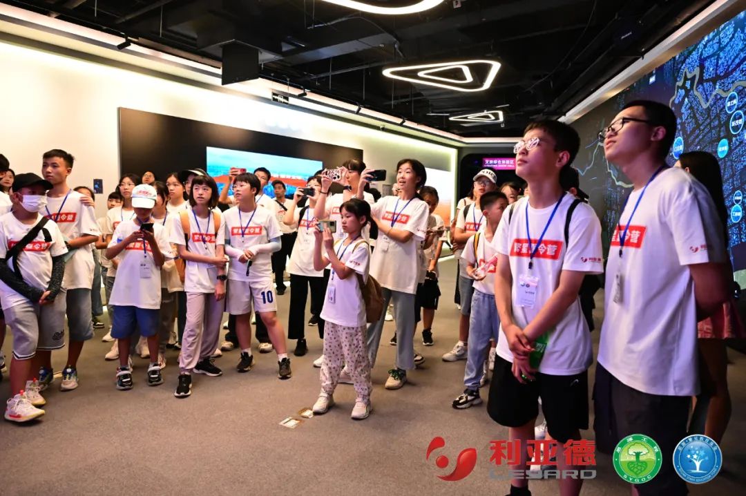 践行社会责任 | MG冰球突破官网繁星夏令营助力科技逐梦未来