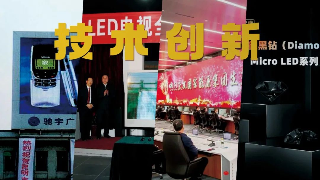 CHINA·MG冰球突破|品牌官网
