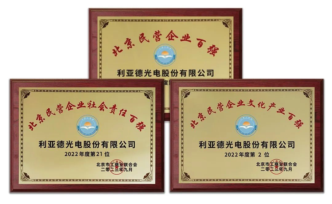 CHINA·MG冰球突破|品牌官网
