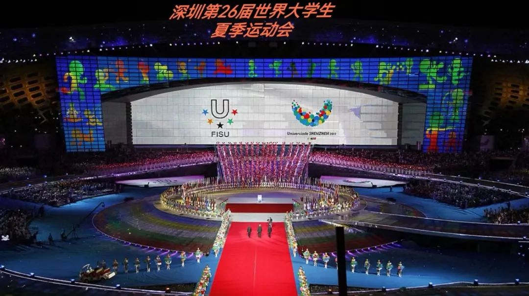 再次惊艳世界 MG冰球突破官网助力成都大运会完美闭幕