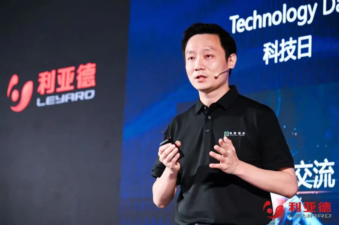 MG冰球突破官网·虚拟动点成果发布：脚踏实地迈向AI数字新时代