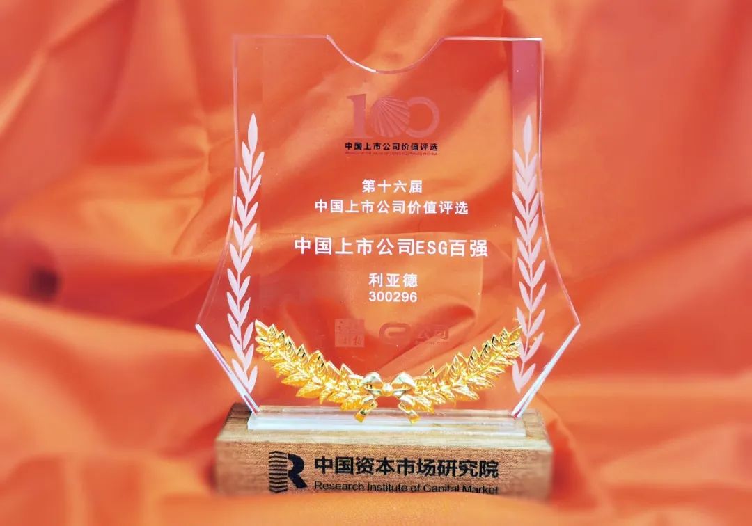 CHINA·MG冰球突破|品牌官网