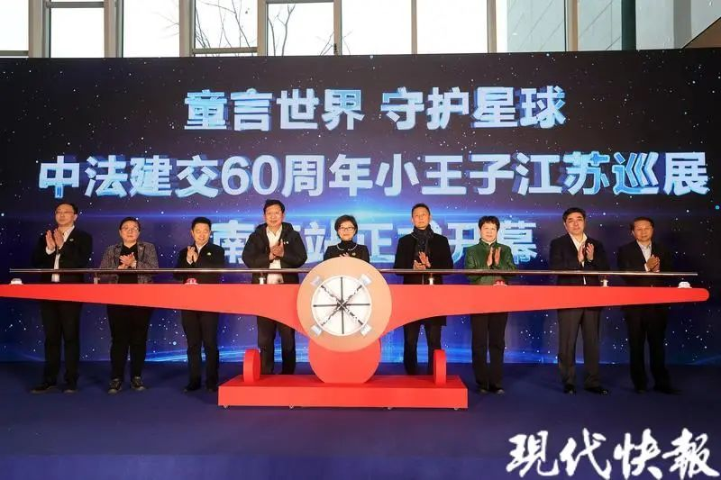CHINA·MG冰球突破|品牌官网