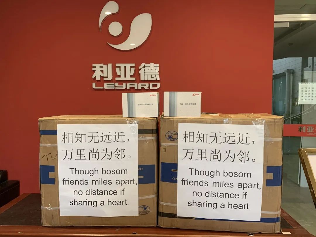 CHINA·MG冰球突破|品牌官网