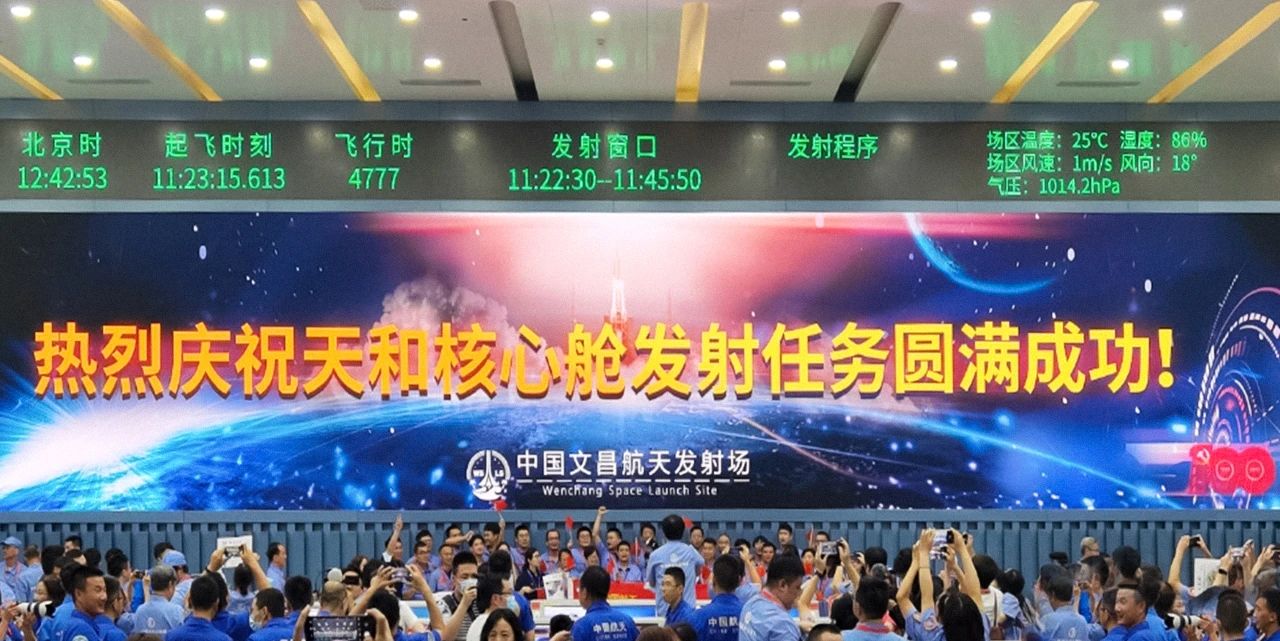 CHINA·MG冰球突破|品牌官网
