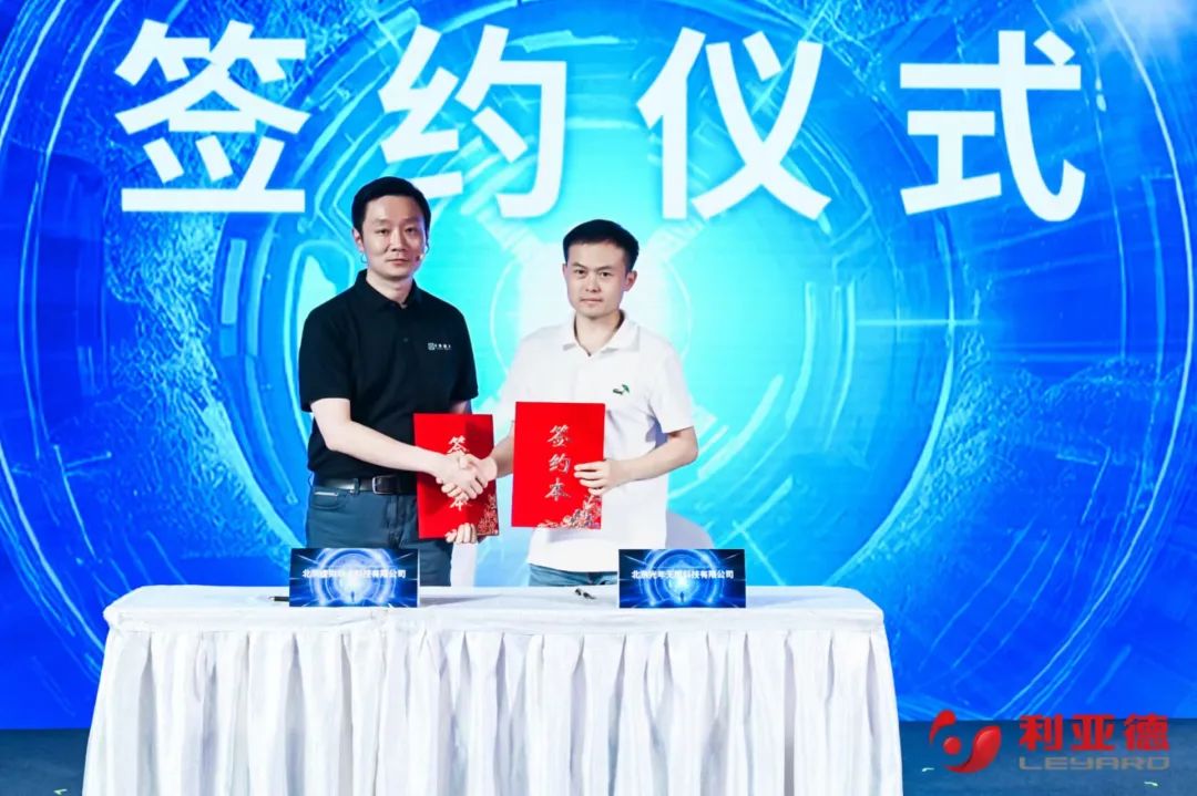 MG冰球突破官网·虚拟动点成果发布：脚踏实地迈向AI数字新时代