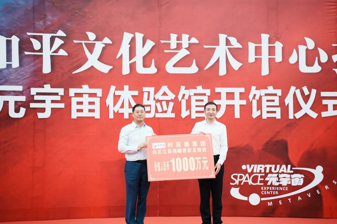CHINA·MG冰球突破|品牌官网