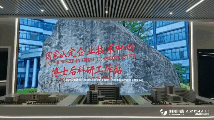 CHINA·MG冰球突破|品牌官网