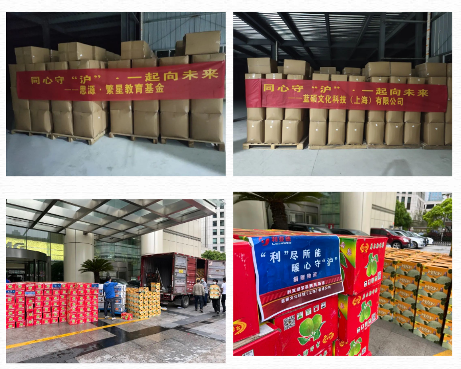 CHINA·MG冰球突破|品牌官网
