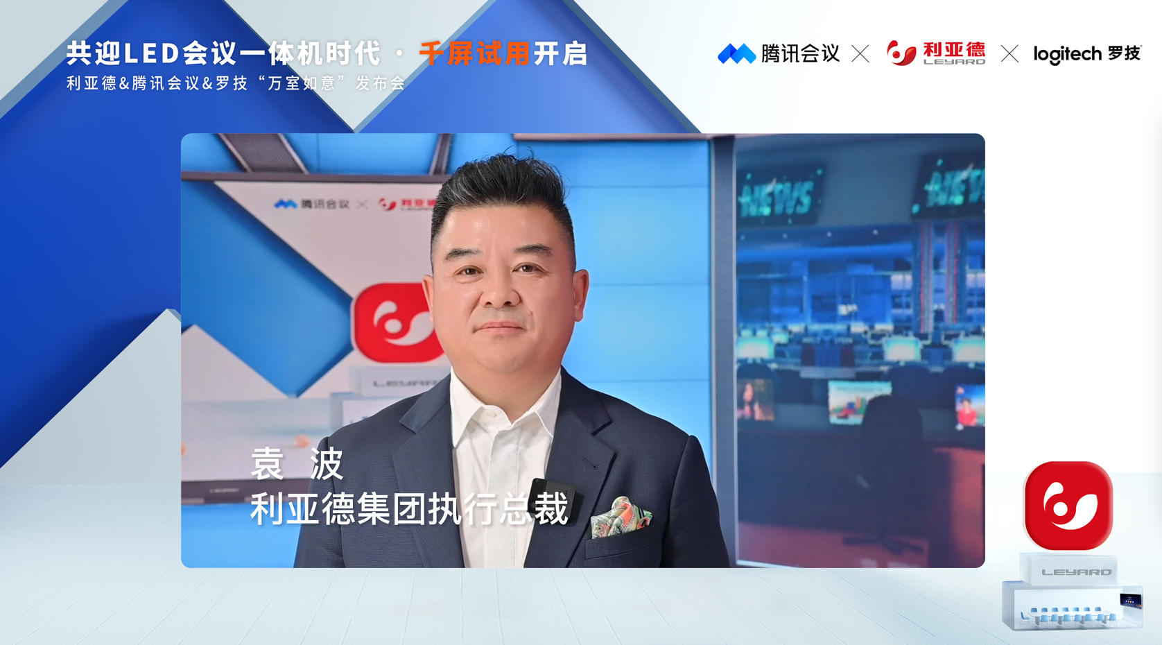 CHINA·MG冰球突破|品牌官网