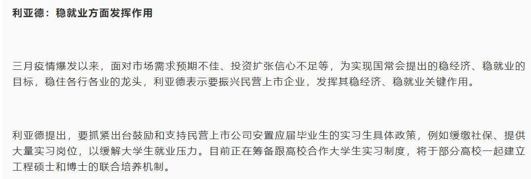 CHINA·MG冰球突破|品牌官网