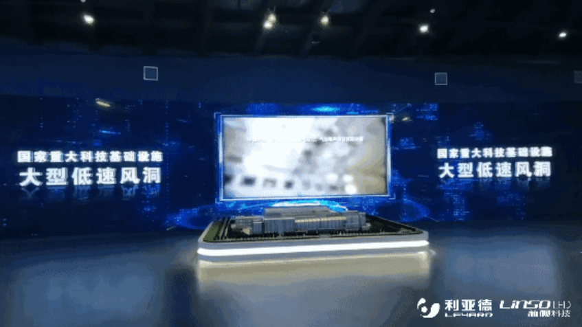 CHINA·MG冰球突破|品牌官网
