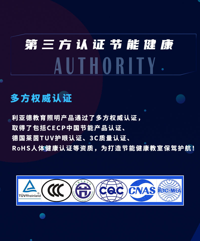 CHINA·MG冰球突破|品牌官网