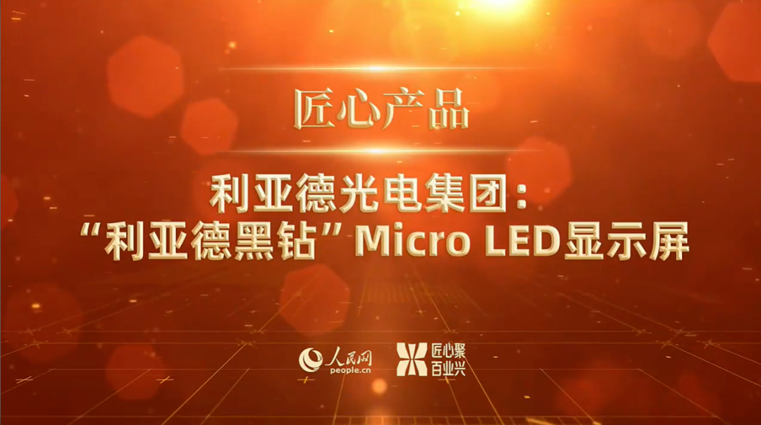 CHINA·MG冰球突破|品牌官网
