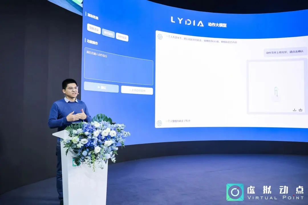 CHINA·MG冰球突破|品牌官网