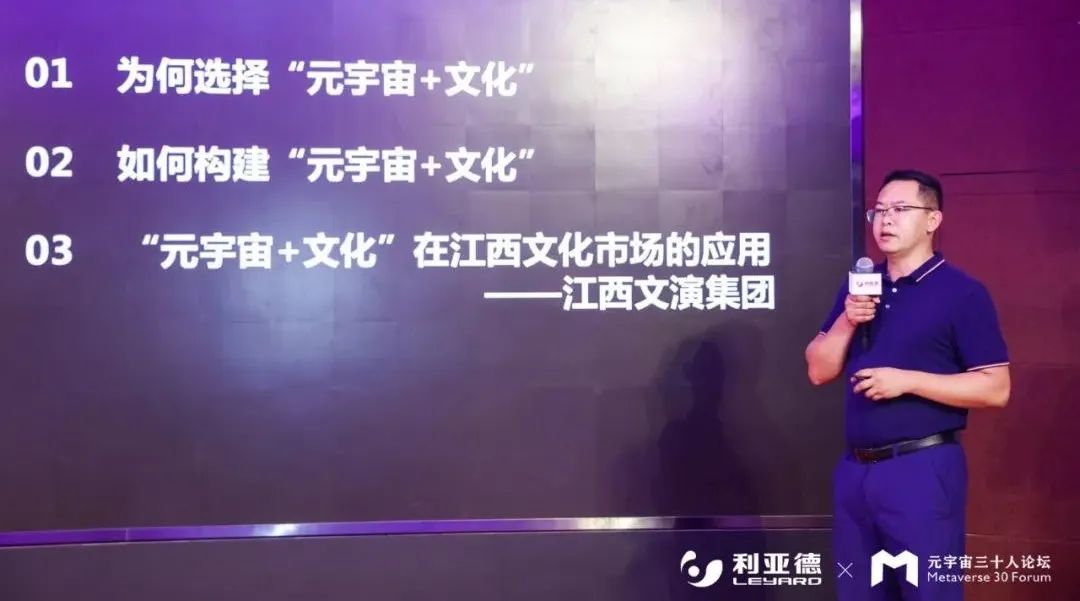 CHINA·MG冰球突破|品牌官网
