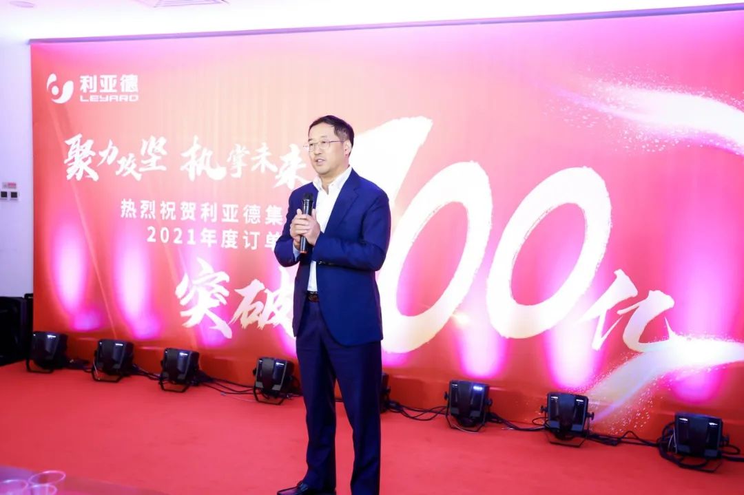 CHINA·MG冰球突破|品牌官网